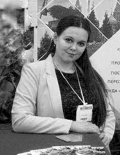 Мария Котляр