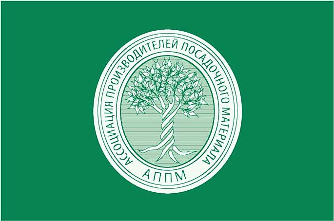 Что такое АППМ? И зачем мы туда вступили? 