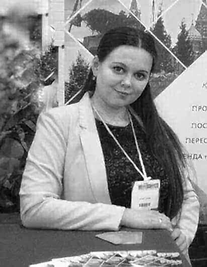 Мария Котляр