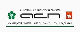 Муниципальное автономное учреждение «Агентство социокультурных проектов» г.Алматы Муниципальное автономное учреждение «Агентство социокультурных проектов» г.Алматы