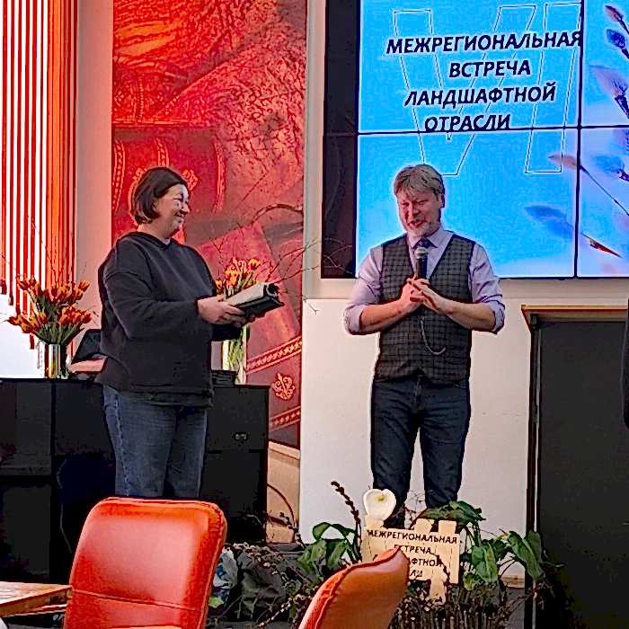 VI Межрегиональная ландшафтная встреча в Алматы