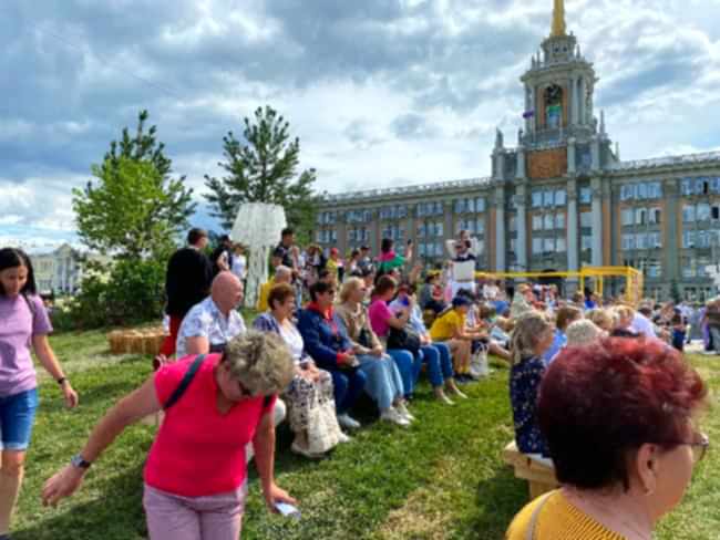 Ландшафтный фестиваль «Атмофест 2022» в Екатринбурге