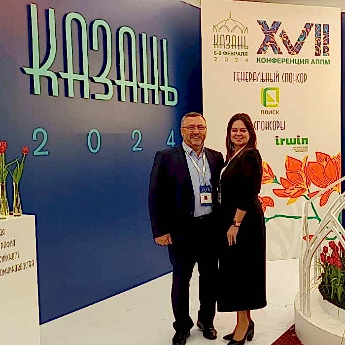 Участие в конференции Ассоциации Производителей Посадочного Материала (АППМ)