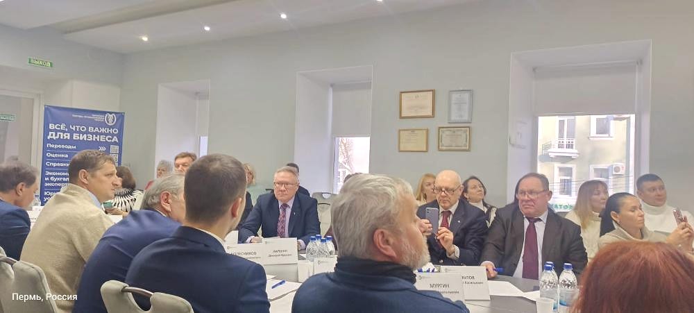 Участие в круглом столе «О комплексном благоустройстве территорий общественных зон г. Алматы»